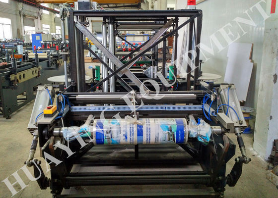 kwaliteit  High-speed Automatic Waterproof Pouch Making Machine With Standing And Zipper Seal fabriek