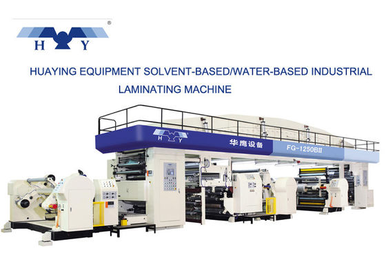 kwaliteit  Plastic Film Dry Lamination Machine High Speed Dual Function Solvent-Based fabriek