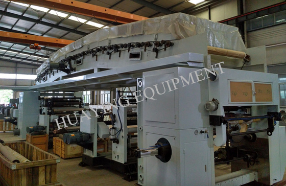 Automatische Laminering Machine, Deklaag en het Lamineren Machines voor Voedselverpakking